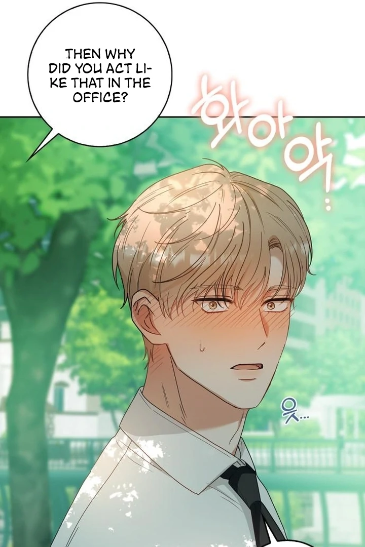 At Our Own Pace Chapter 4 - Page 14