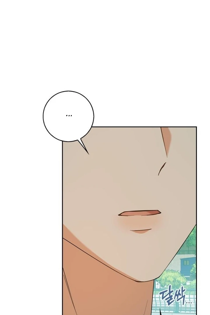 At Our Own Pace Chapter 4 - Page 31