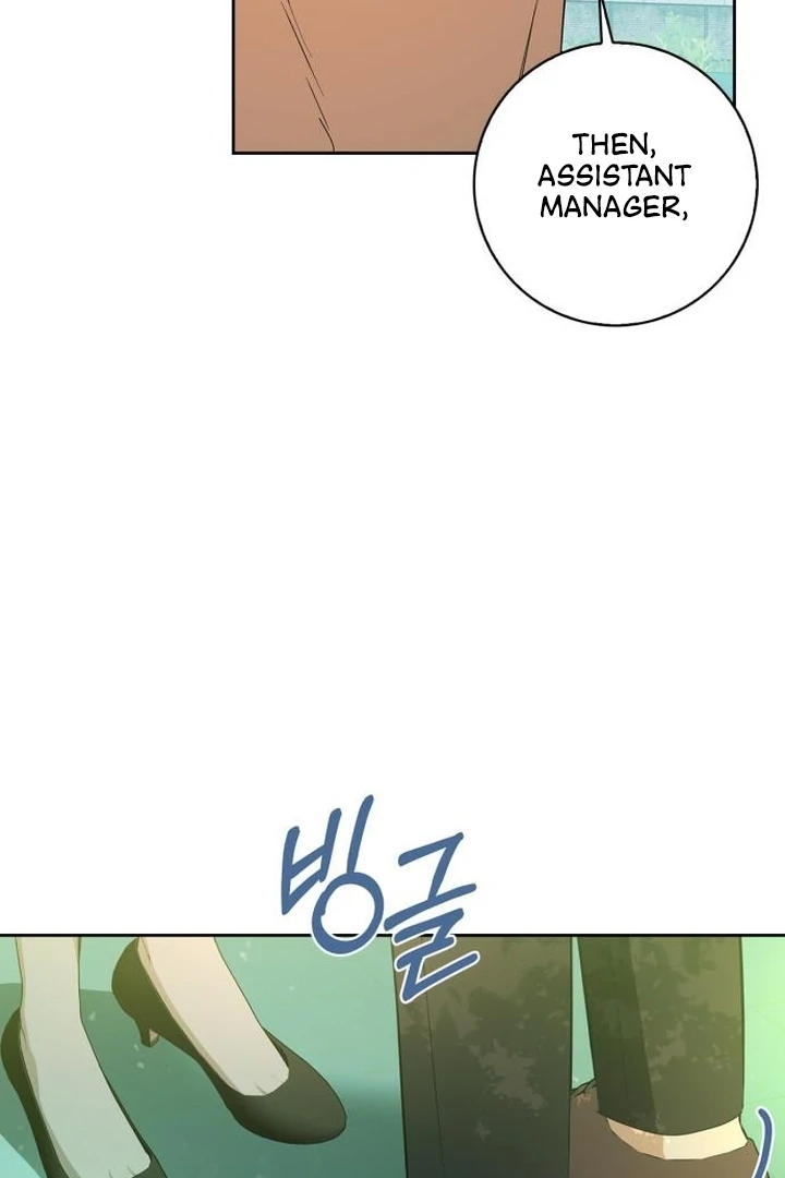 At Our Own Pace Chapter 4 - Page 32
