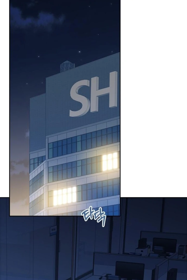 At Our Own Pace Chapter 4 - Page 51