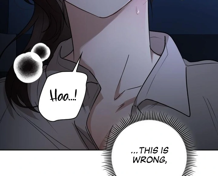 At Our Own Pace Chapter 4 - Page 82