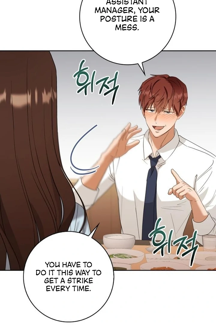 At Our Own Pace Chapter 5 - Page 30
