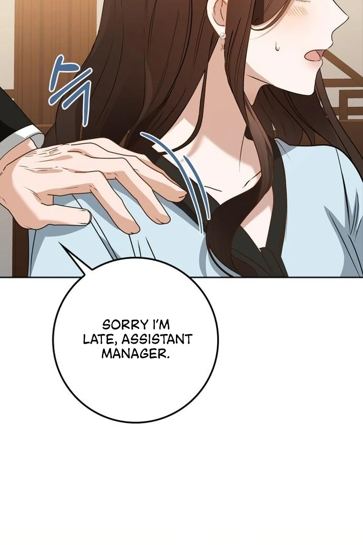 At Our Own Pace Chapter 5 - Page 4