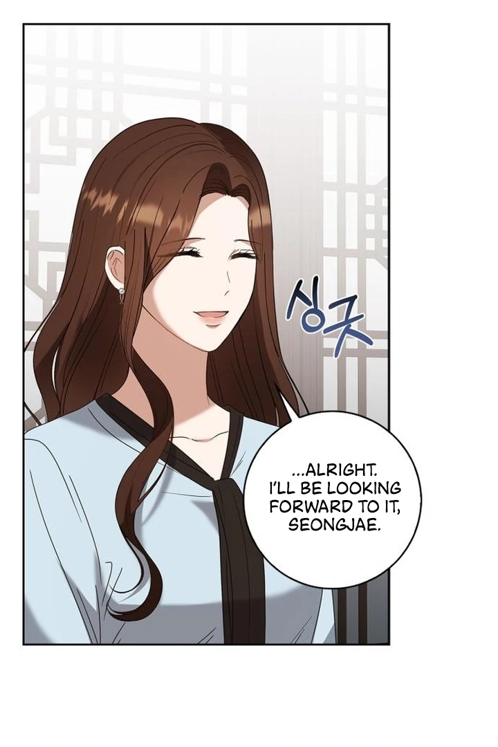 At Our Own Pace Chapter 5 - Page 33