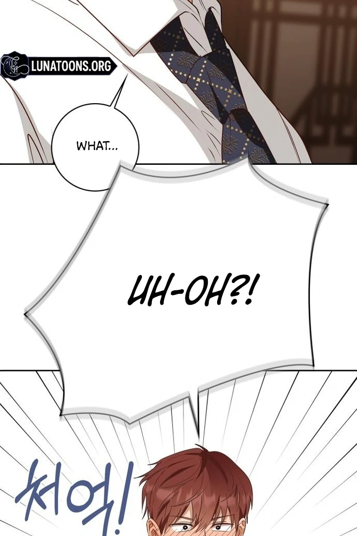 At Our Own Pace Chapter 5 - Page 45