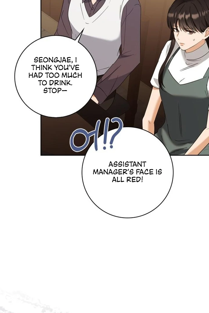 At Our Own Pace Chapter 5 - Page 56