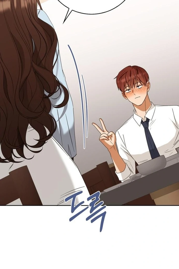 At Our Own Pace Chapter 5 - Page 62