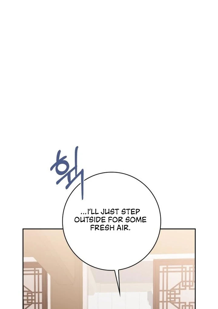 At Our Own Pace Chapter 5 - Page 66