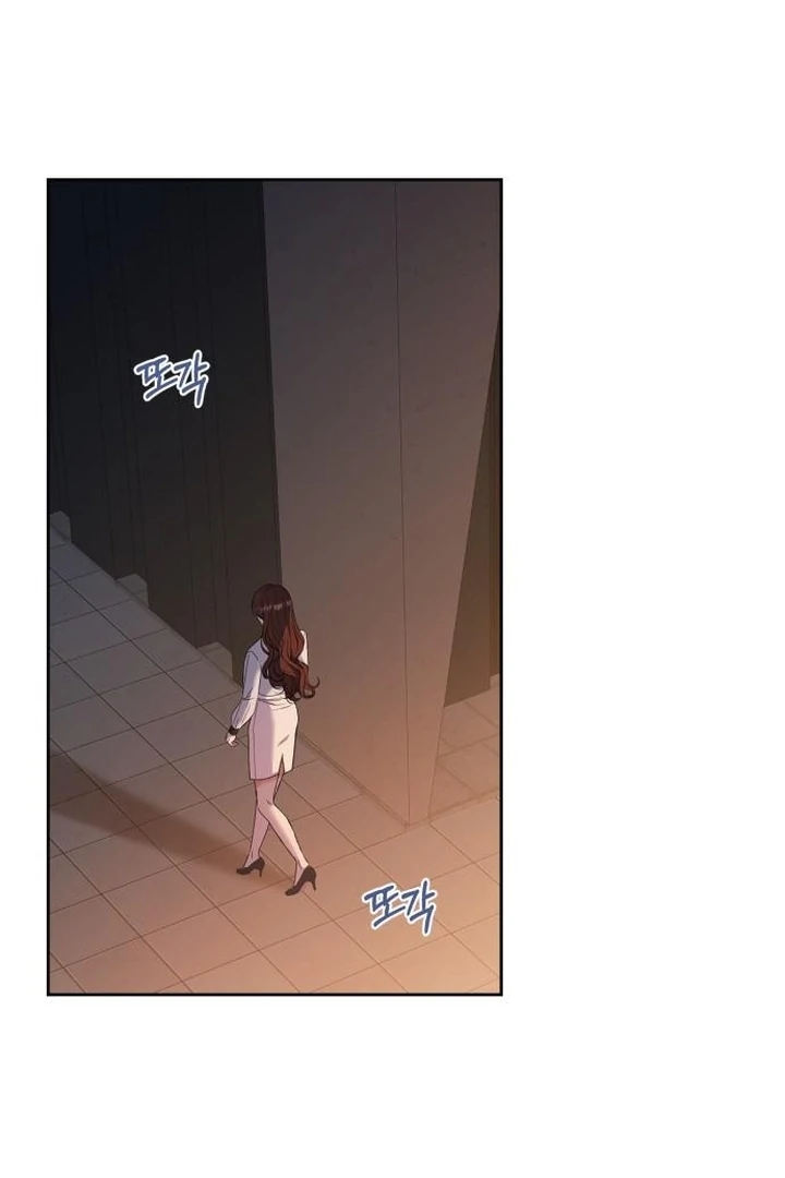 At Our Own Pace Chapter 5 - Page 69