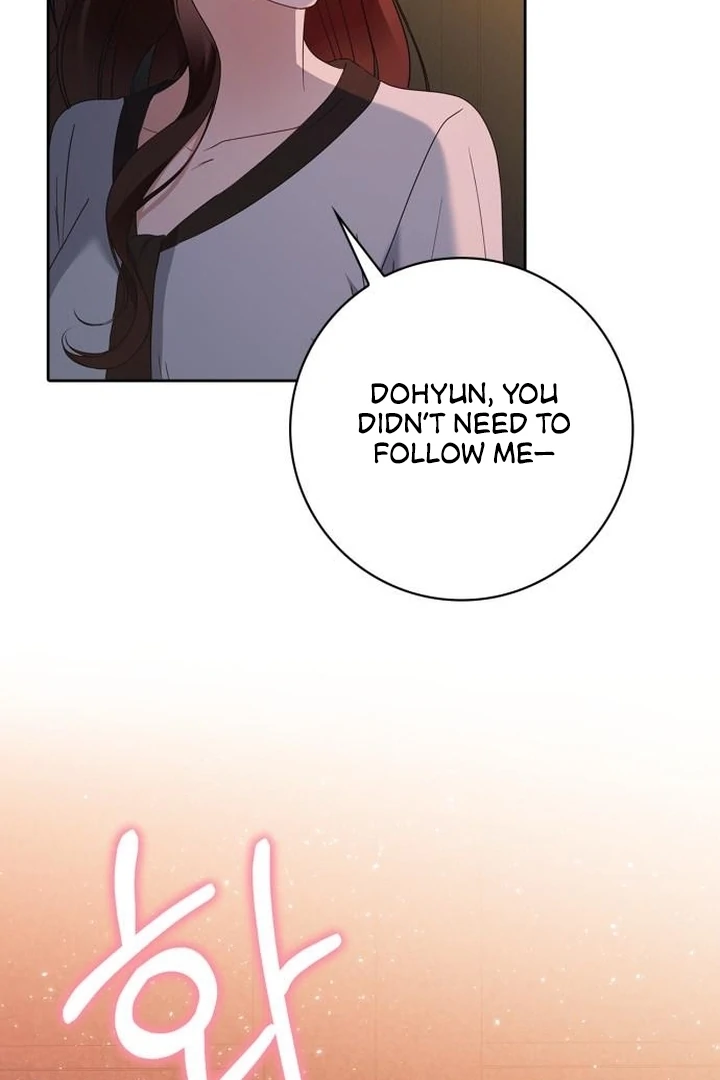 At Our Own Pace Chapter 5 - Page 73