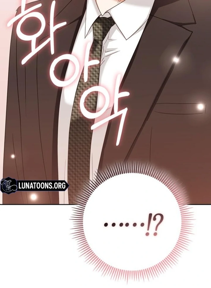 At Our Own Pace Chapter 6 - Page 107