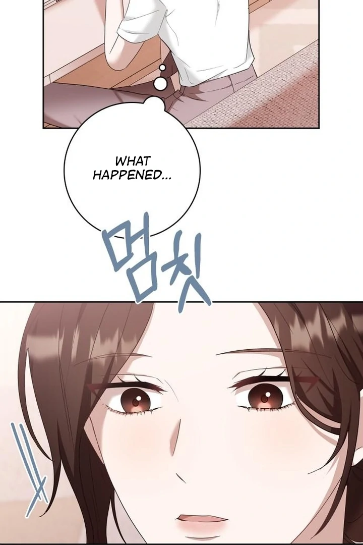At Our Own Pace Chapter 6 - Page 47