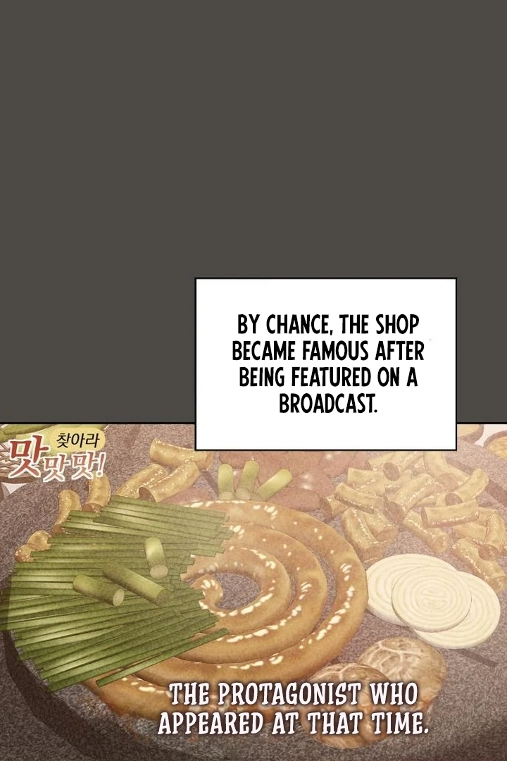 At Our Own Pace Chapter 6 - Page 54