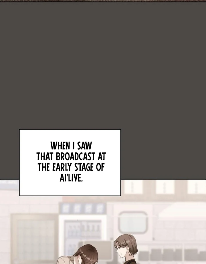 At Our Own Pace Chapter 6 - Page 55