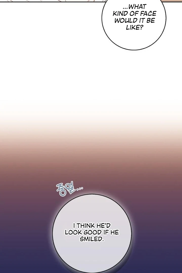 At Our Own Pace Chapter 6 - Page 68