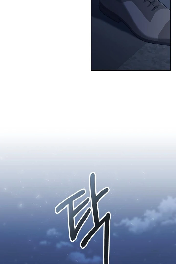 At Our Own Pace Chapter 6 - Page 72