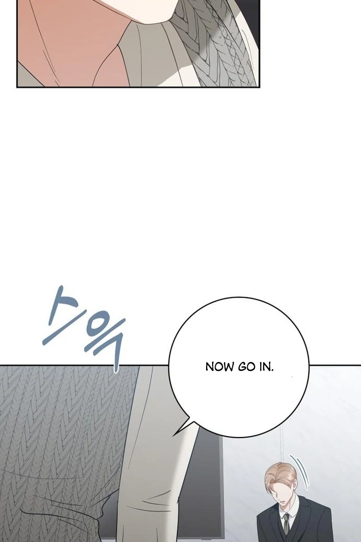 At Our Own Pace Chapter 6 - Page 87