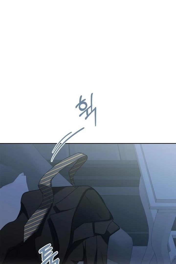 At Our Own Pace Chapter 6 - Page 89