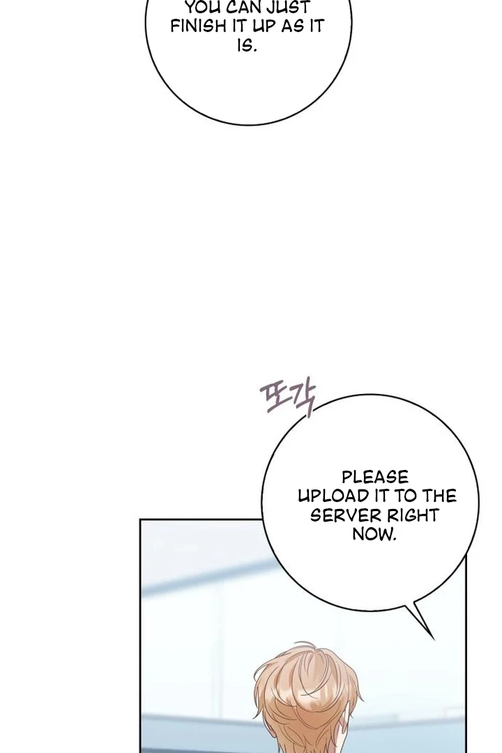 At Our Own Pace Chapter 7 - Page 21