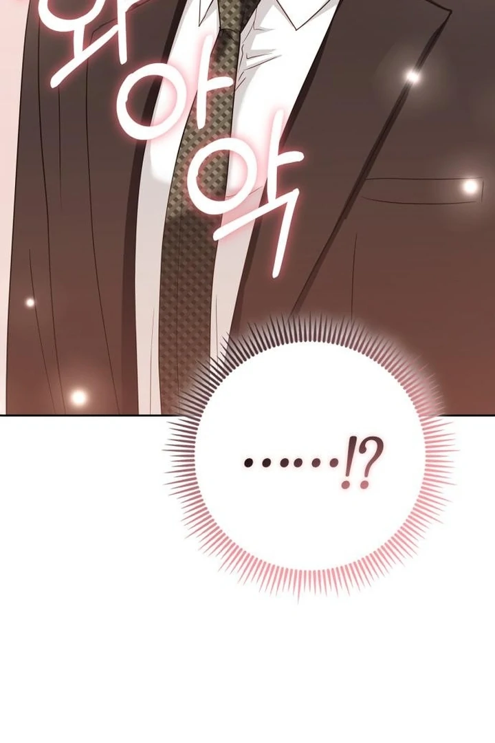 At Our Own Pace Chapter 7 - Page 6