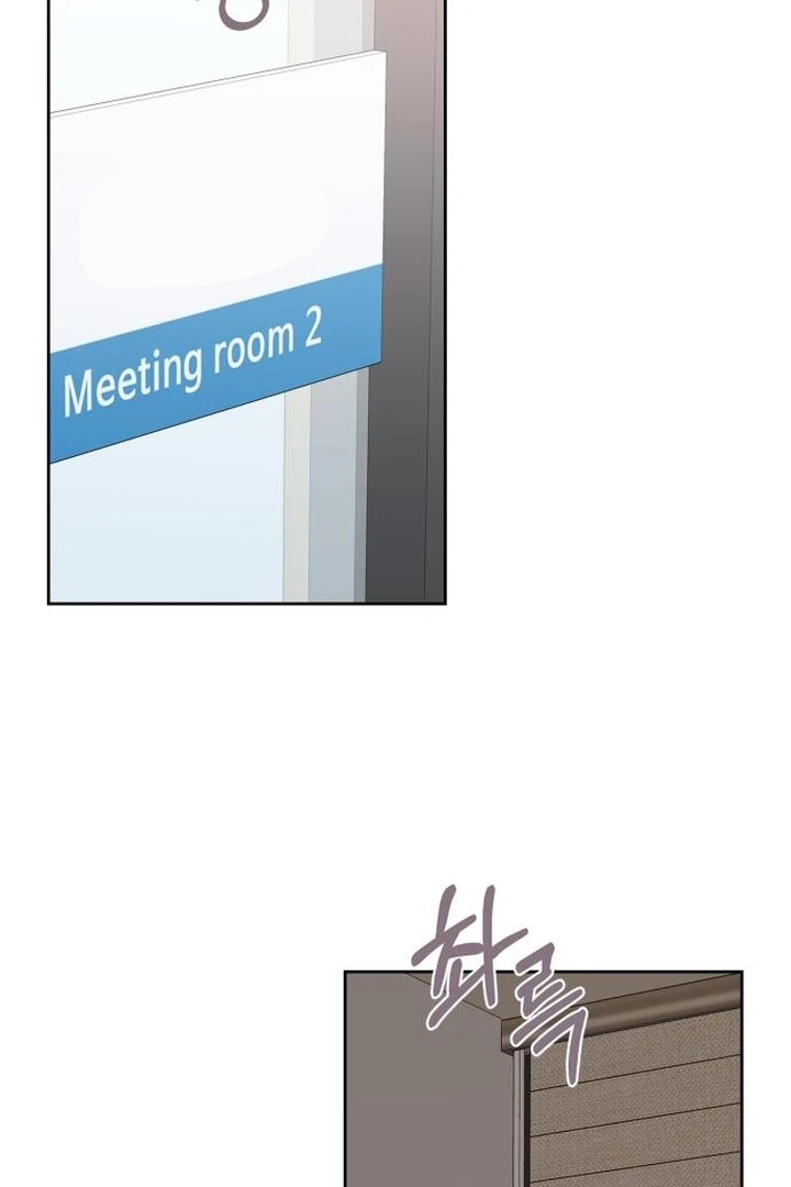 At Our Own Pace Chapter 7 - Page 62
