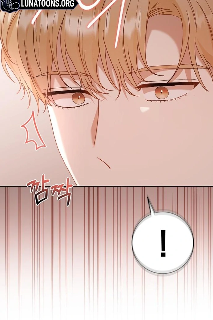 At Our Own Pace Chapter 8 - Page 33