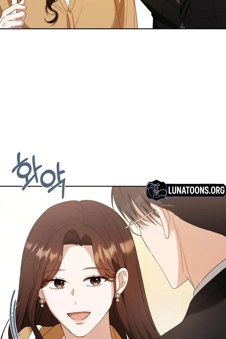 At Our Own Pace Chapter 9 - Page 21