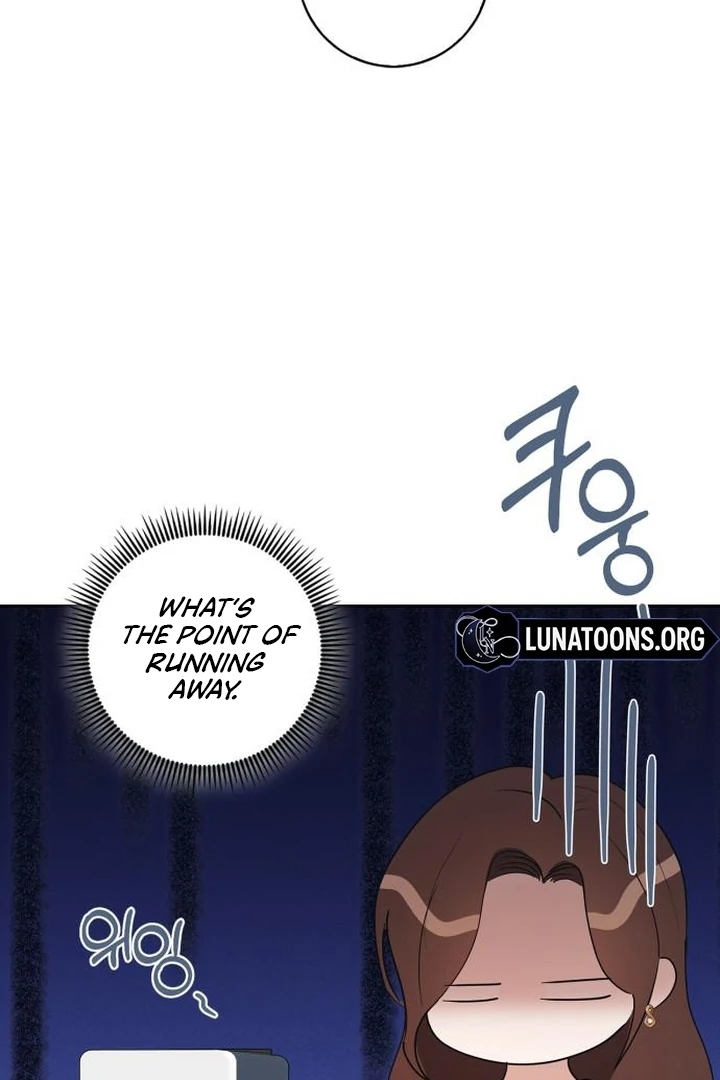 At Our Own Pace Chapter 9 - Page 59