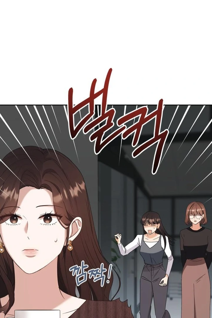 At Our Own Pace Chapter 9 - Page 66