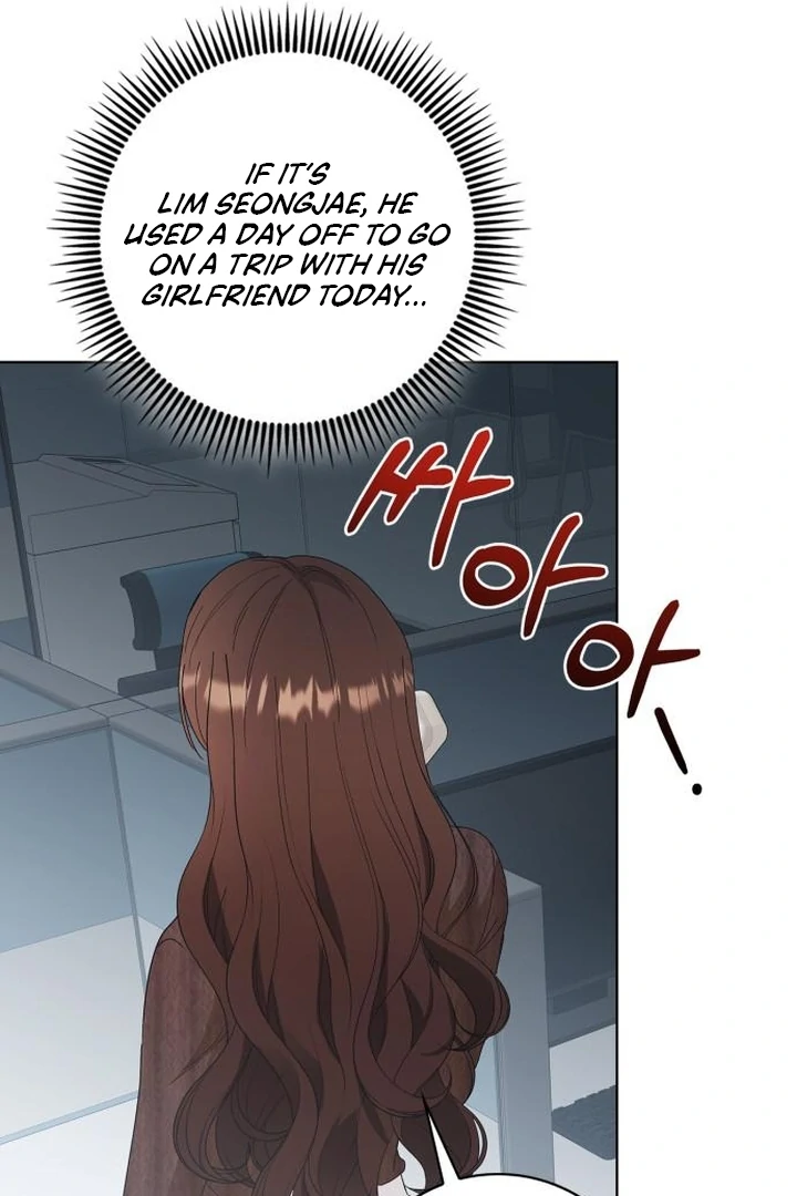 At Our Own Pace Chapter 9 - Page 87