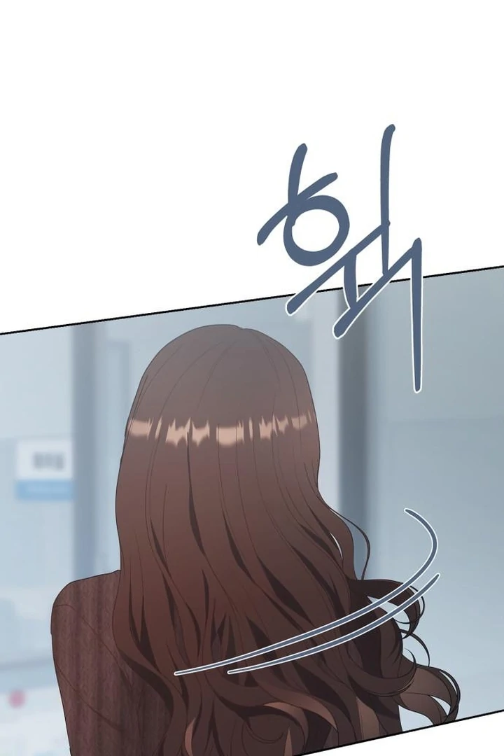 At Our Own Pace Chapter 9 - Page 100