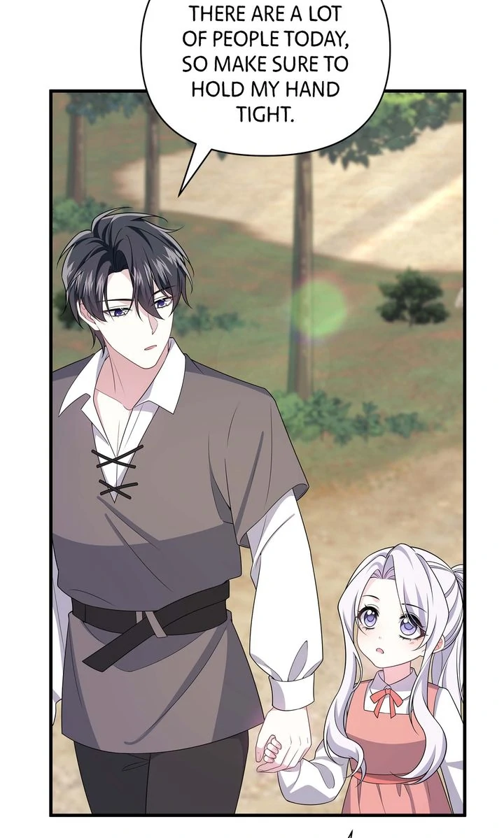 At the Duke’s Command Chapter 11 - Page 15