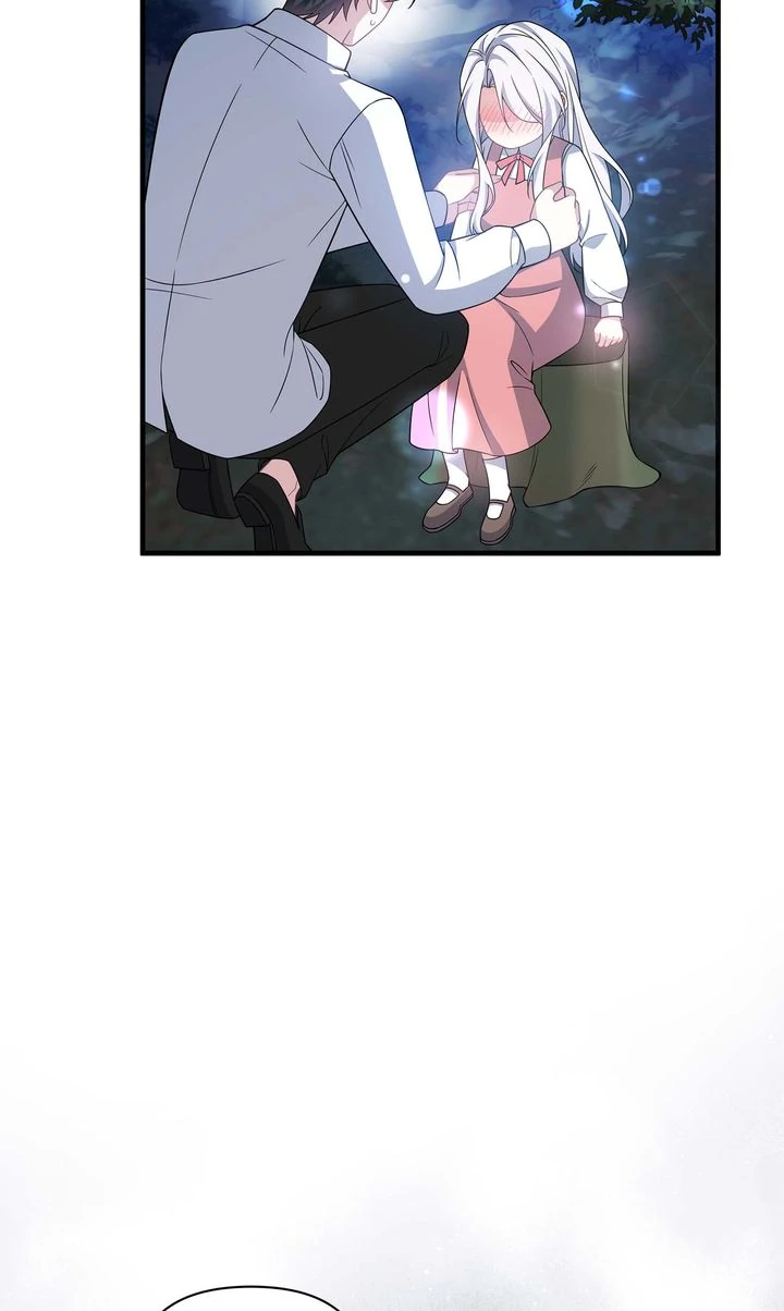 At the Duke’s Command Chapter 13 - Page 47