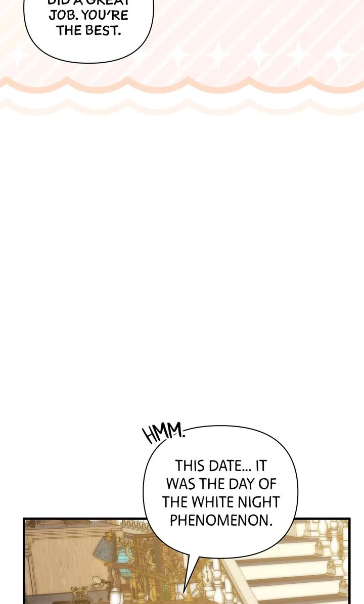 At the Duke’s Command Chapter 16 - Page 61