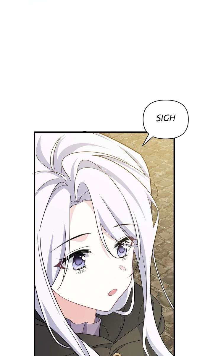 At the Duke’s Command Chapter 17 - Page 102
