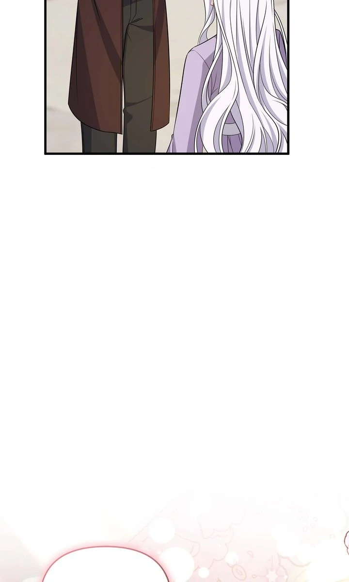 At the Duke’s Command Chapter 18 - Page 83