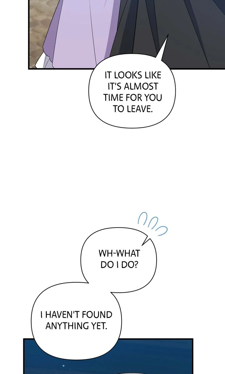 At the Duke’s Command Chapter 19 - Page 70