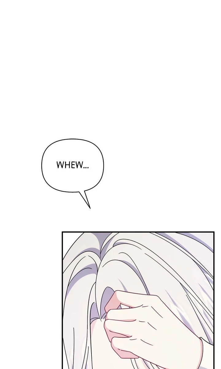At the Duke’s Command Chapter 2 - Page 74