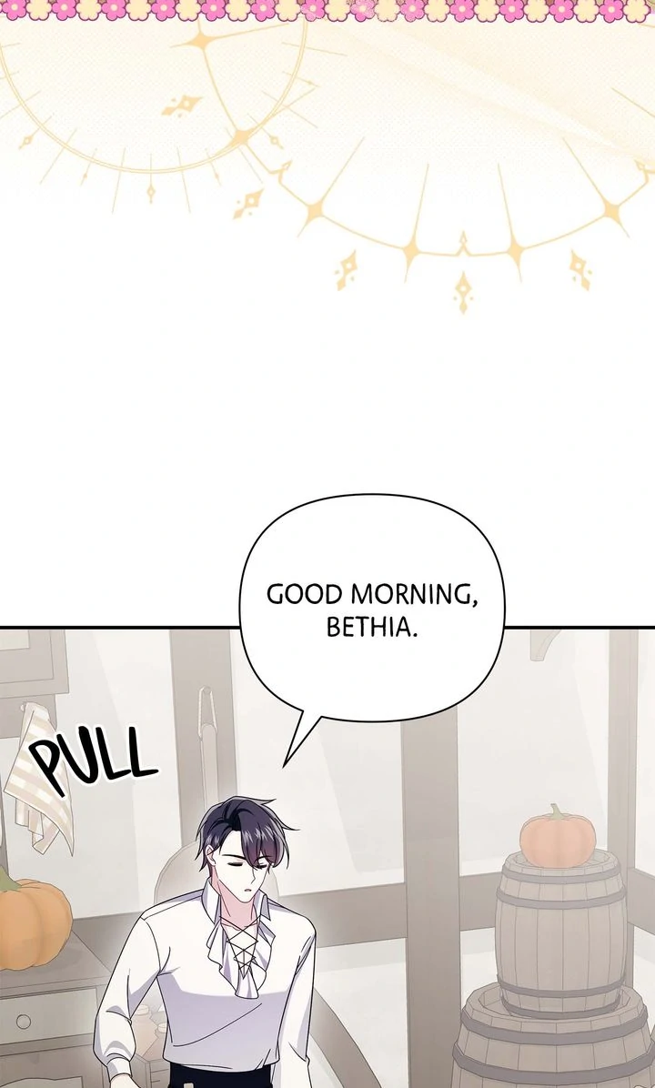 At the Duke’s Command Chapter 3 - Page 68