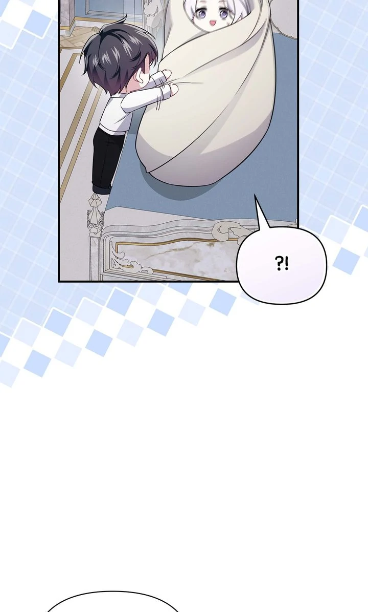 At the Duke’s Command Chapter 6 - Page 95