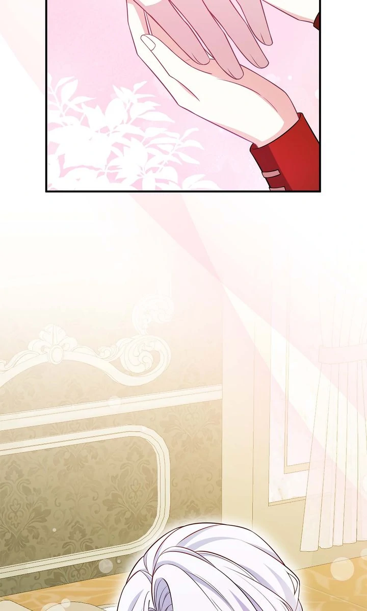 At the Duke’s Command Chapter 8 - Page 4
