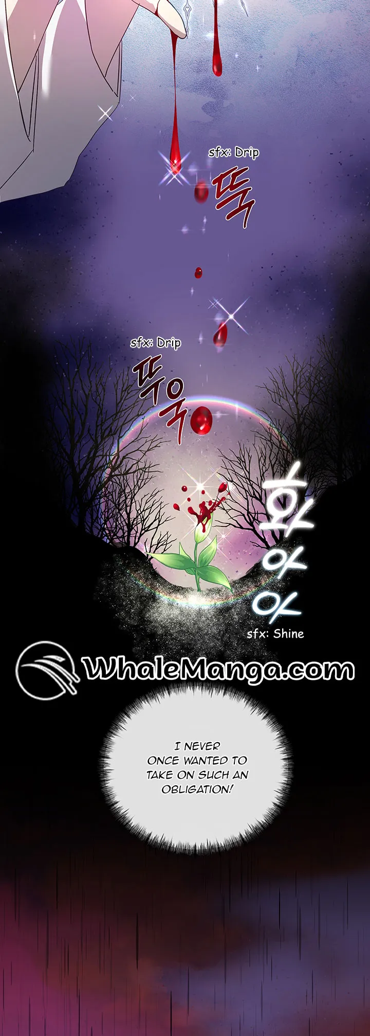 At the End of the Hidden Greenery Chapter 1 - Page 26