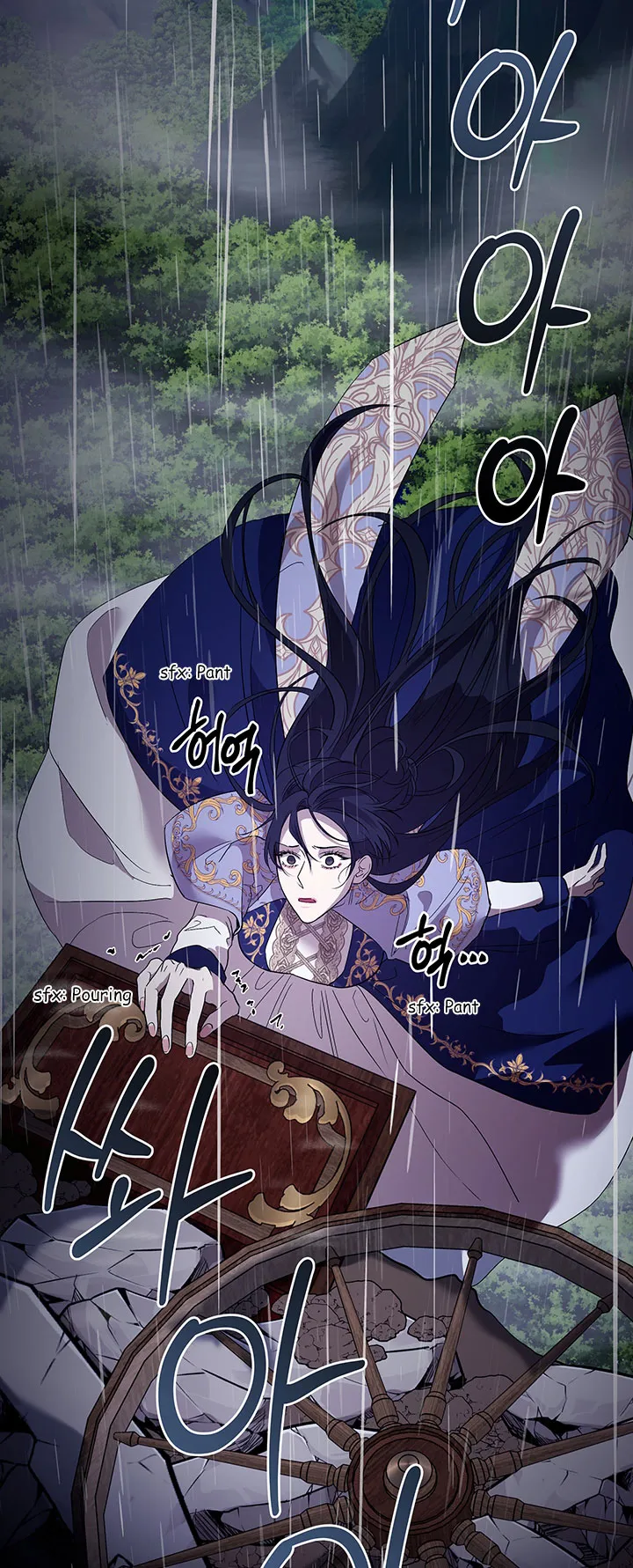 At the End of the Hidden Greenery Chapter 1 - Page 34