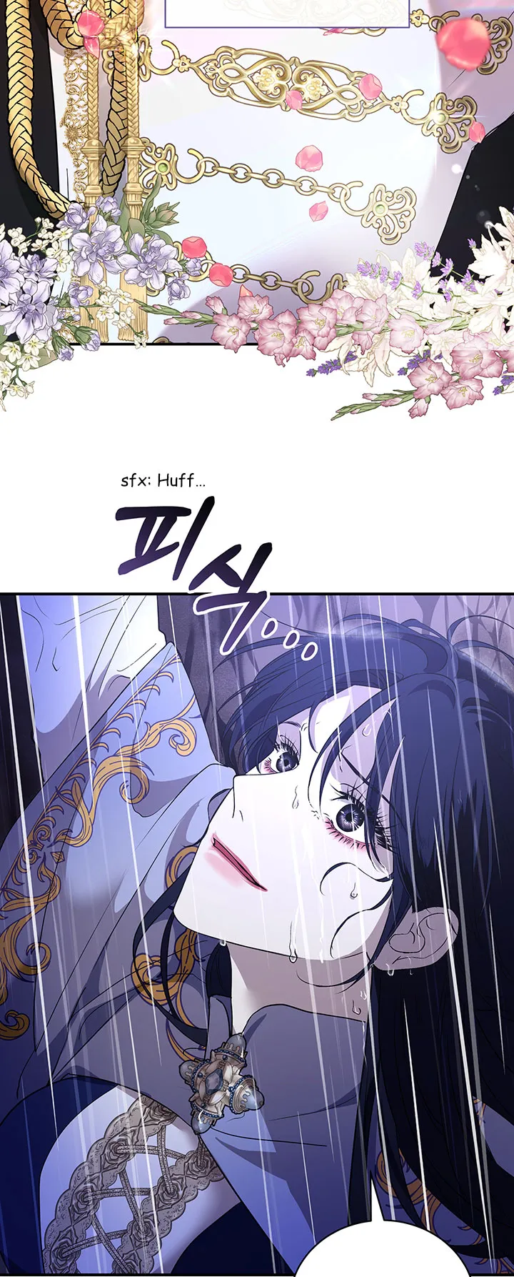 At the End of the Hidden Greenery Chapter 1 - Page 38