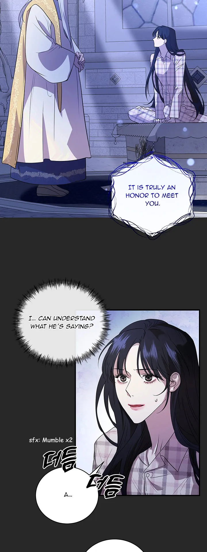 At the End of the Hidden Greenery Chapter 1 - Page 46