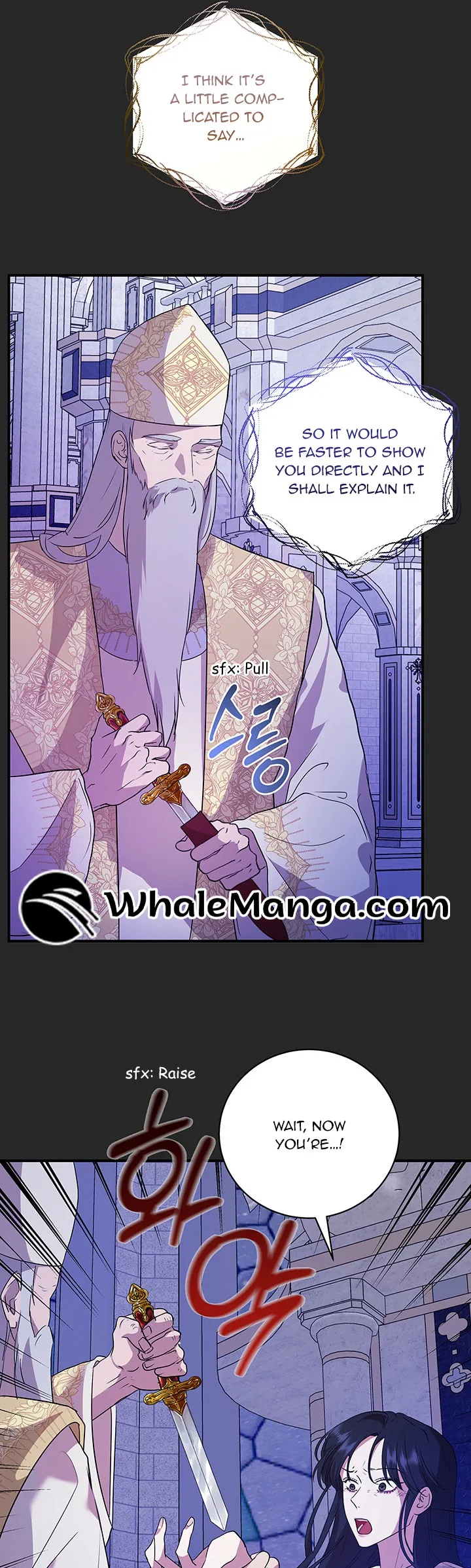 At the End of the Hidden Greenery Chapter 1 - Page 49
