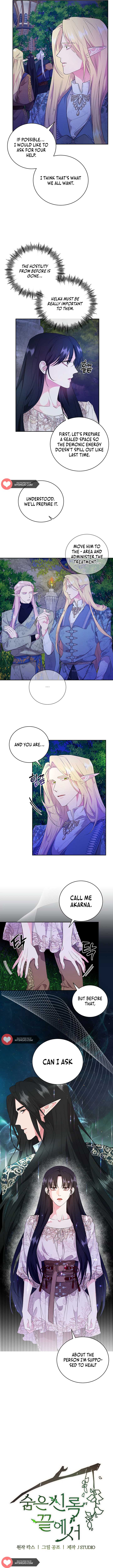 At the End of the Hidden Greenery Chapter 10 - Page 1