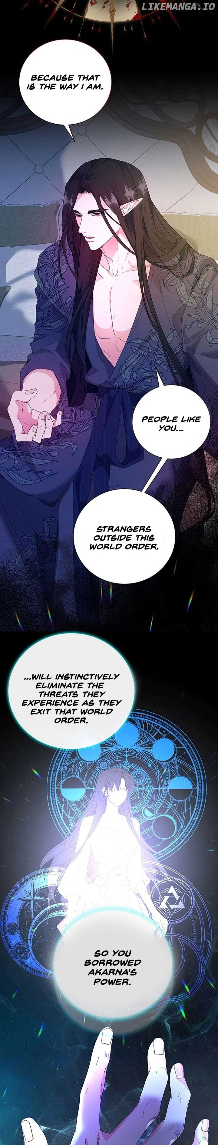 At the End of the Hidden Greenery Chapter 12 - Page 11