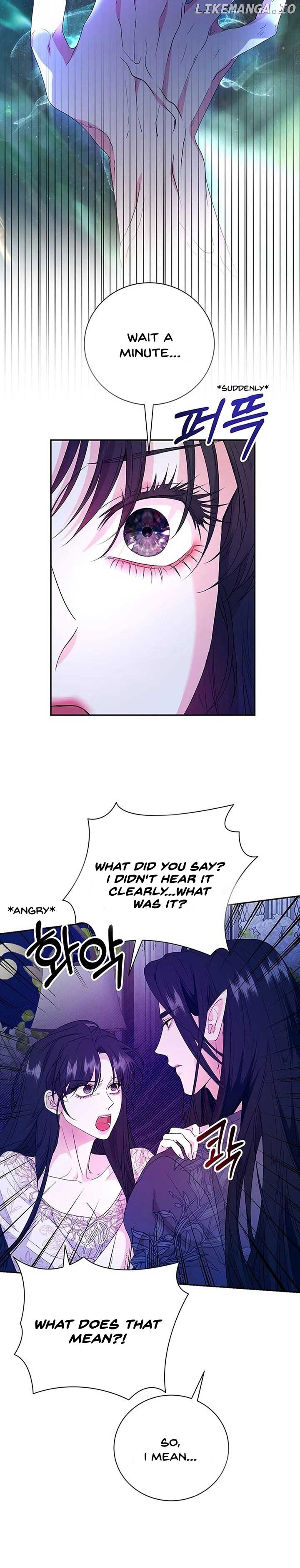 At the End of the Hidden Greenery Chapter 12 - Page 12