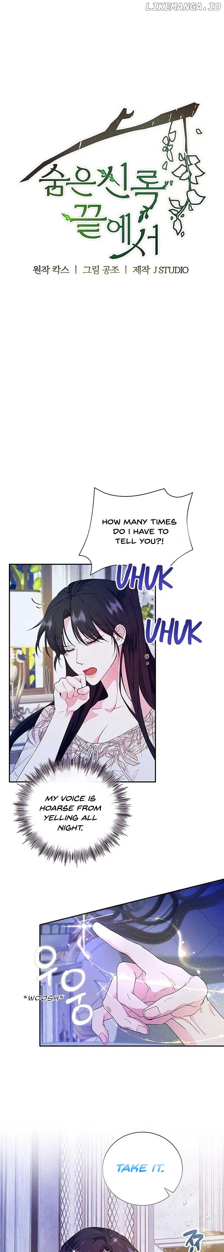 At the End of the Hidden Greenery Chapter 12 - Page 4